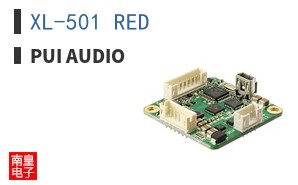 XL-501 RED ͼƬ